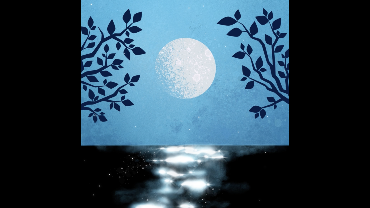 Moon River